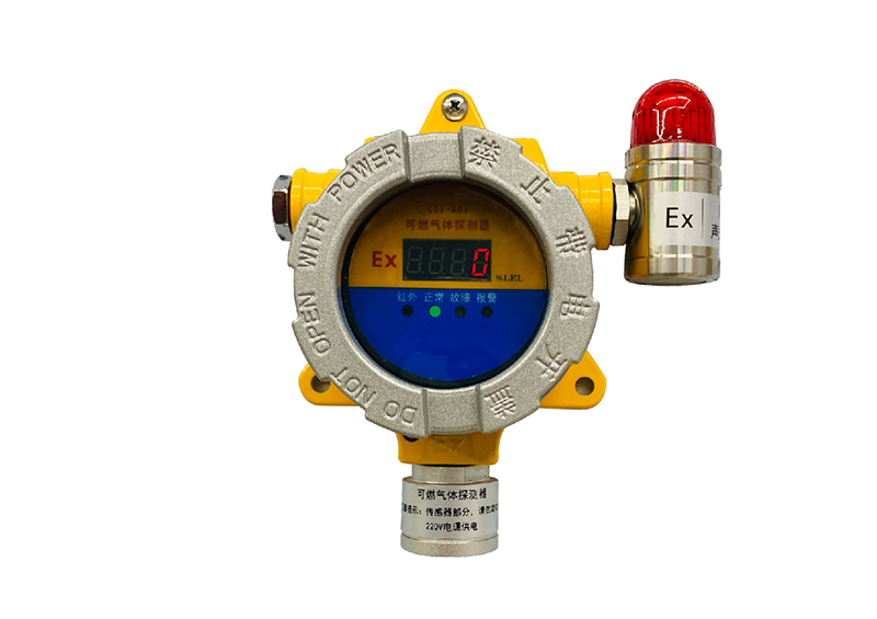 獨(dú)立式可燃?xì)怏w探測(cè)器